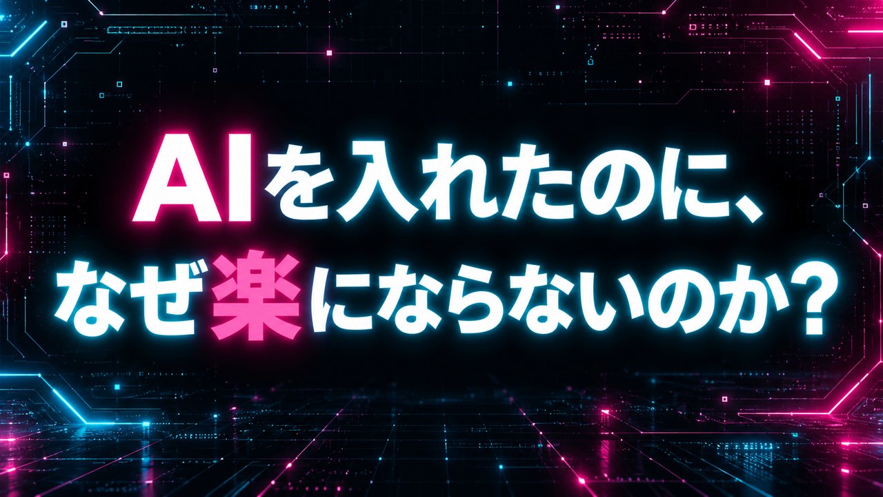 スライド.pdf（見本・6枚）